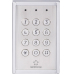 Codeschloss wasserdicht IP65