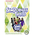 Software Simpoint Card 1.000