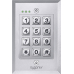 Codeschloss IP66 UP