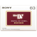 Sony Mini Dv Hd Video Dvm63hdv