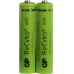 Telefonakku 1,2V 650mAh NiMH (2St.)