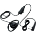 Kenwood Ansteckmikrofon Emc-7