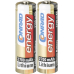 Batterie EXTREME POWER Mignon(AA) 1,5V 2900mAh Lithium (2St.)