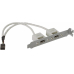 USB-Slotblech USB-Stecker-intern/2xUSB-Buchse 0,2m