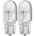 Glassockellampe Osram 5W Ultralife