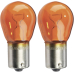 Kugellampe Osram Py 21W Ultralife