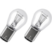 Kugellampe Osram P215w Ultralife