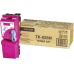 Kyocera Toner Tk-825m Magenta