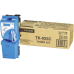 Kyocera Toner Tk-825c Cyan