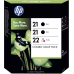 HP Tinte Sd400ae (21+21+22) Schw.+farbe