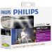 LED Fahrradlampe 80 Lux Akku Schwarz