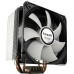 Gelid Tranquillo Cpu-Kühler