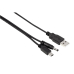 2in1 Lade- & Daten-Kabel für die Sony PSP Slim&Lite