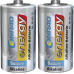 Batterie Alkaline Baby 2er