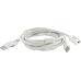 Displayport Verlängerung Dr.Bott Mini 2m