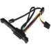 SATA Festplatten-Adapter Silverstone