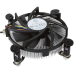Silverstone Nitrogon Cpu-Kühler Intel