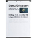 Sonyericsson Akkupack Bst-41inkl. Ep900