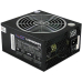 PC-Netzteil Lc-Power Silent Green 560w