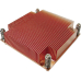 Dynatron Cpu-Kühler G129 Intel