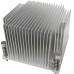 Dynatron Cpu-Kühler G520 Intel