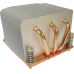 Dynatron Cpu-Kühler G618 Intel