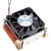 Dynatron Cpu-Kühler I31 Intel