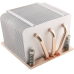Dynatron Cpu-Kühler K618 Intel