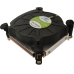 Dynatron Cpu-Kühler T195 Intel