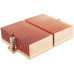 Dynatron Cpu-Kühler A1 Amd