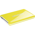 Platinum Mydrive 3.0 500GB Gelb