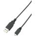 Usb-Datenkabel Micro-Usb Usb-Datenkabel Micro-Usb