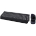 Logilink® Tastatur Maus Set Ladestation