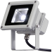 LED Outdoor Beam, Silbergrau, 10 W, Ww