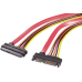 SATA Kombi-Verlängerungskabel 50cm Bulk SATA Kombi-Verlängerungskabel 50cm Bulk