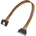 SATA-Stromverlängerungs-Kabel30cm