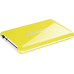 Platinum Mydrive 1TB Gelb