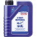 2-Takt-Motoroil Selbstmischend 1l