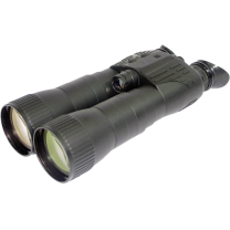 Binokulares Nachtsichtger�t Nv 9700 7 X