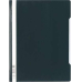 Durable Schnellhefter 2570-01