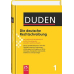 Duden 1 Dt.Rechtschreib. 9783411040155