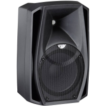 Db Technologies Cromo 12 Aktiv Pa-Box