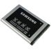 Samsung Akkublock 2500mah Li-Ion