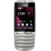 Nokia Asha 300 Silver White