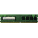 Samsung 2x2GB DDR3-Ram-1333mhz