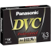 Pan Dvm Kassette 63 Min Ay-Dvm 63 Hde