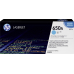 Hp Toner Ce271a (650a) Cyan