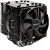 Be Quiet! Dark Rock Pro 2 Cpu-Kuehler