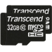 MicroSDHC Karten-Doppelpack 32GB, Class 10