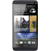 HTC One, 4,7